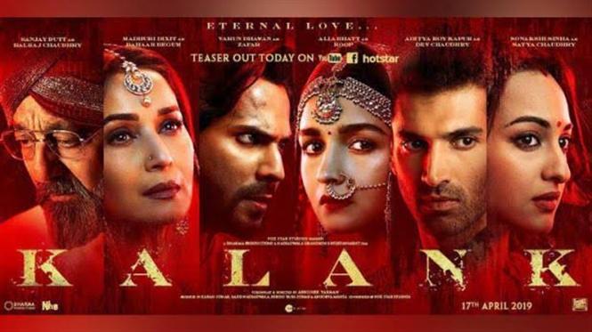 Kalank Screen Count  - Widest release of 2019