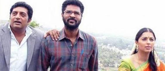 Kalavaadiya Pozhuthugal video song