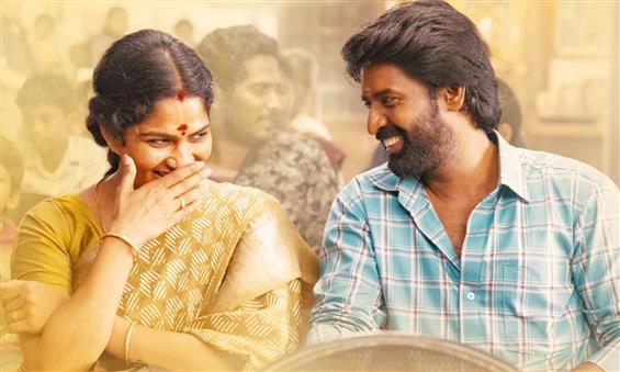 Kallaliye Kallaliye Video Song from Maaman Out Now...