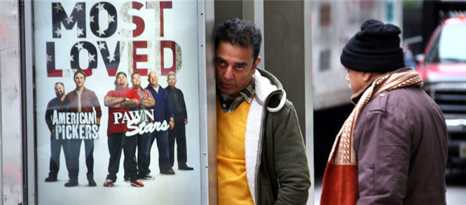 Kamal Haasan & Vishwaroop DTH Opinions