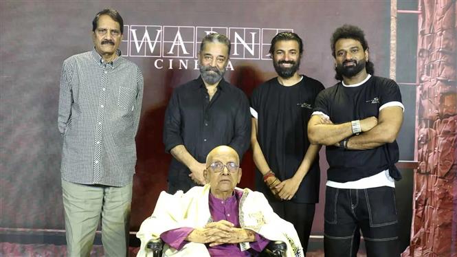 Kamal Haasan At Sing Geetham Event: "Cinema Begins With Passion, Not Box Office Projections"