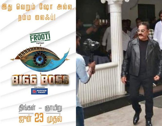 Kamal Haasan begins shooting for Bigg Boss 3