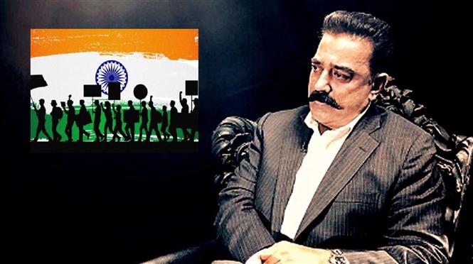 Kamal Haasan disfavours India's current Democracy! Calls it 'Anti-National'!