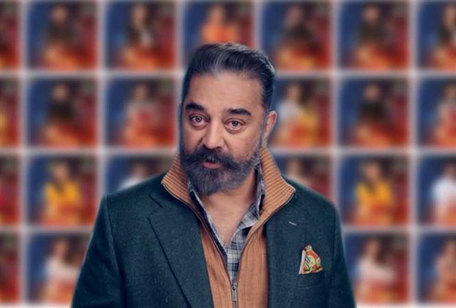 Kamal Haasan hosted Bigg Boss Tamil 4 to Launch on this date!