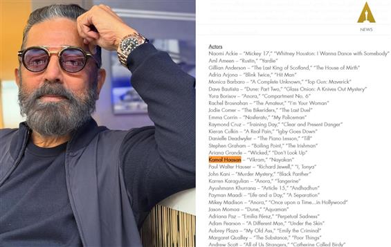 Kamal Haasan joins the list of Tamil actors invite...