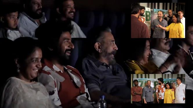 Kamal Haasan Lauds Producer & Director After Thaai Kizhavi Screening