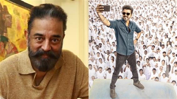 Kamal Haasan on Jana Nayagan Leak: 'Result of Syst...