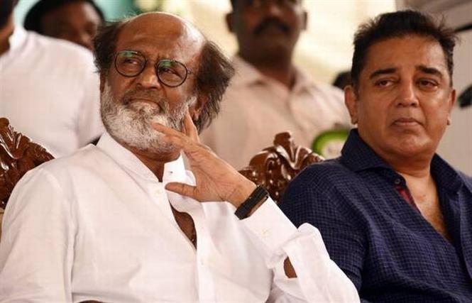 Image result for comali rajini kamal