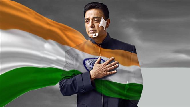Kamal Haasan to begin his Political journey on Republic Day