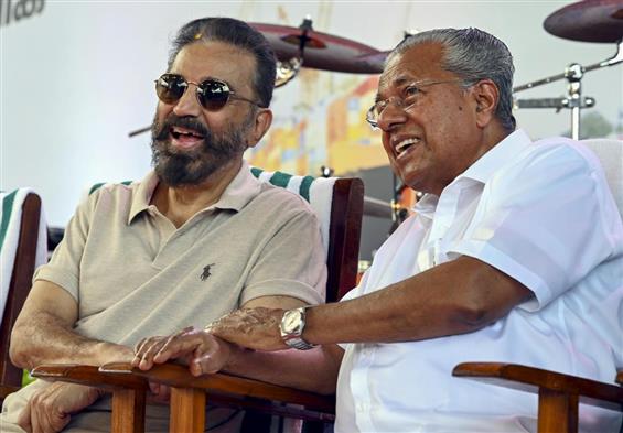 Kamal Haasan voices support for Pinarayi Vijayan b...