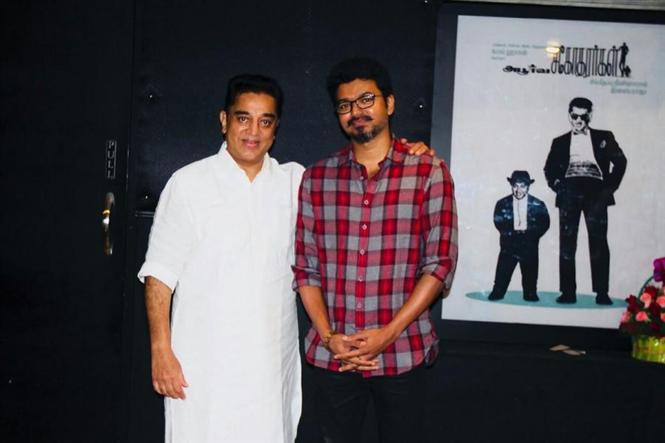 Kamal Haasan: Will do a film with Vijay when the time comes!