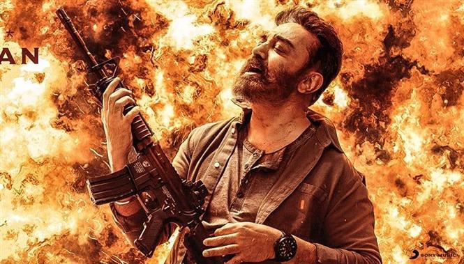 Kamal Haasan's Vikram sets March release date?