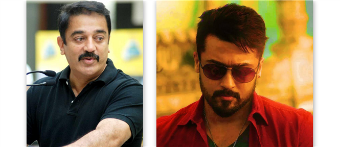 Kamal to launch Suriya's Anjaan Audio