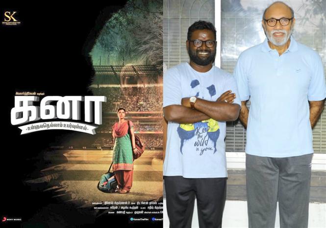 Kanaa: Dubbing begins for Sivakarthikeyan's production venture!