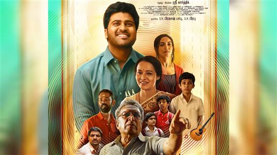 Kanam Review - A Sweet Little Time Travel Flick!