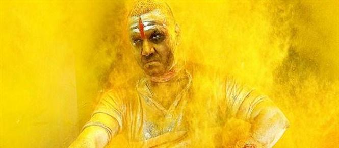 Kanchana2 all area sold out