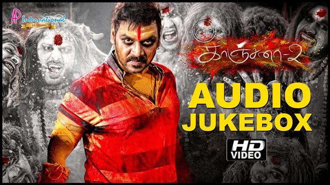 kanchana 2 movie songs download isaimini