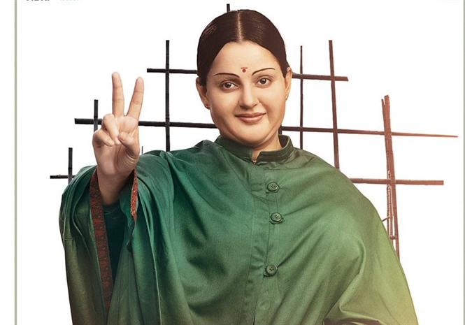 Kangana Ranaut's Jayalalithaa Biopic 'Thalaivi' First Look Revealed!