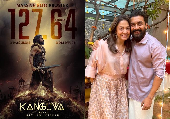 Kanguva negative reviews surprises Jyotika! Actress pens long note