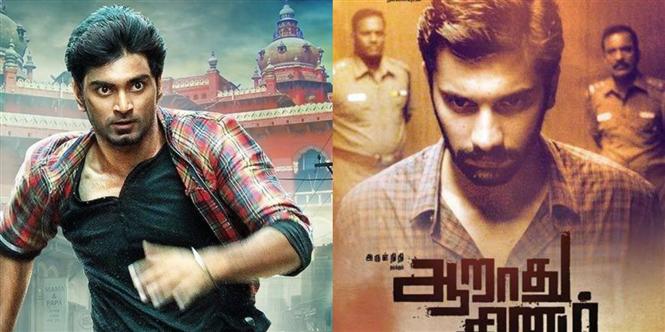 Kanithan and Aarathu Sinam Box Office Report