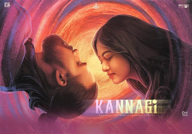 Kannagi Review - An interesting idea, an important message and a surprising climax in a not so convincing film!