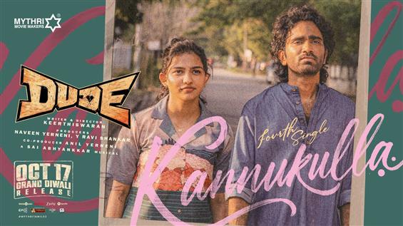 Kannukulla Lyrical Video from Dude