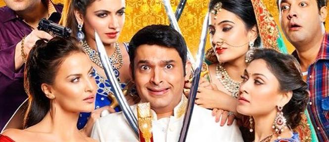 Kapil Sharma's Kis Kisko Pyaar Karoon lands in legal trouble!