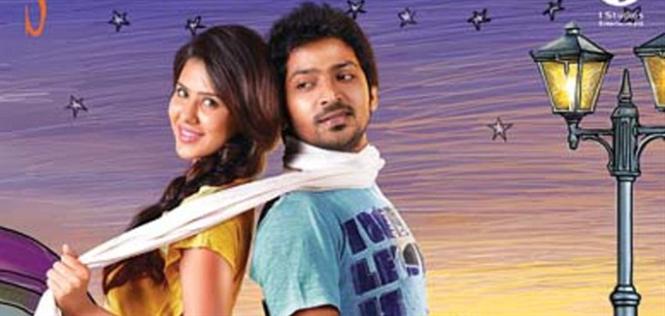Kappal Review -  A Rather Smooth Sail with Enough Turbulence of Laughter