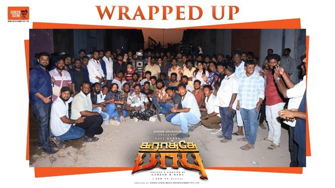 Karathey Babu Shoot Wrapped; Summer 2026 Release Planned