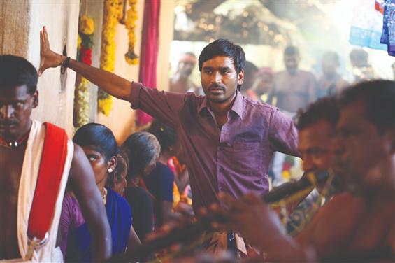 alex pandiyan bad boy song