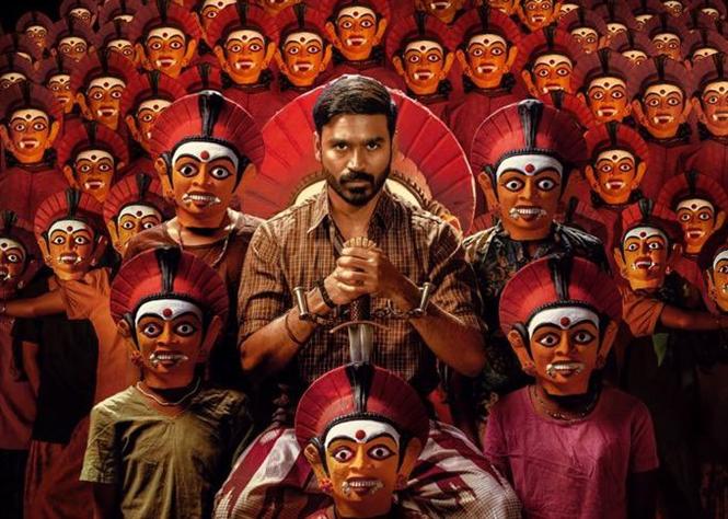 Karnan goes to censor! OTT rights bagged?