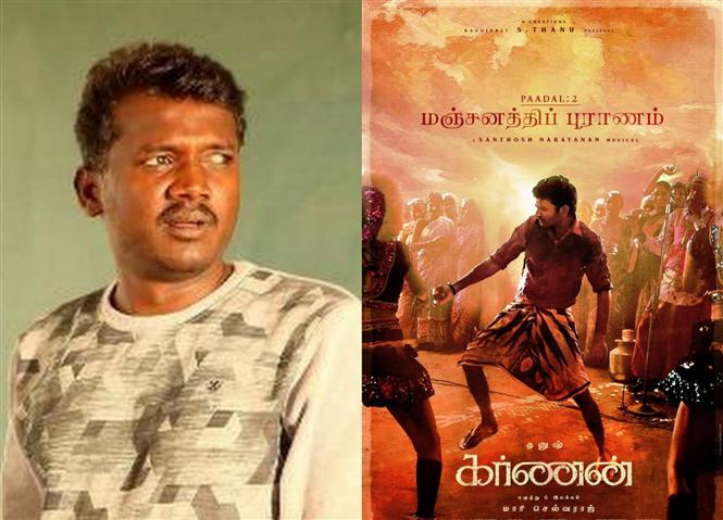 Karnan makers change Pandarathi to Manjanathi following caste debate!