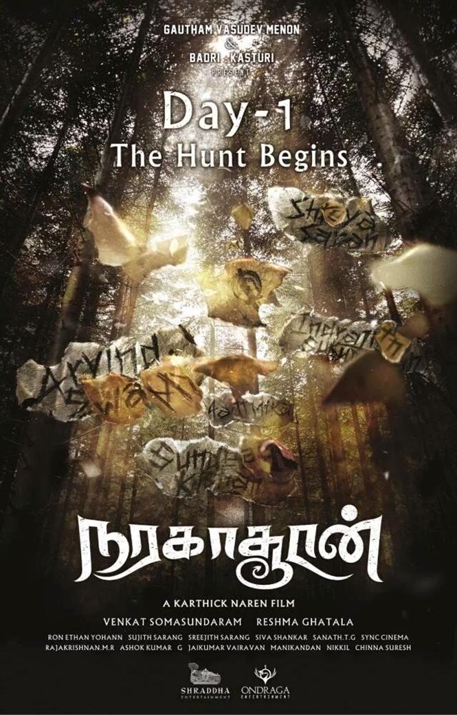 Karthik Naren's Naragasooran begins shooting Tamil Movie, Music Reviews ...