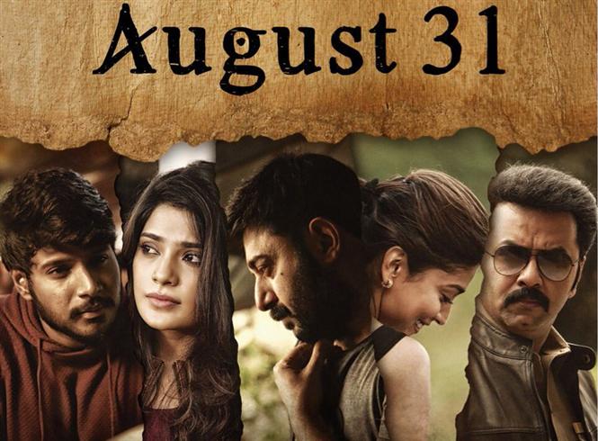 locked movie review in tamil