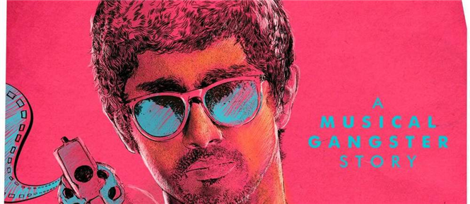 Karthik Subbaraj Jigarthanda censored