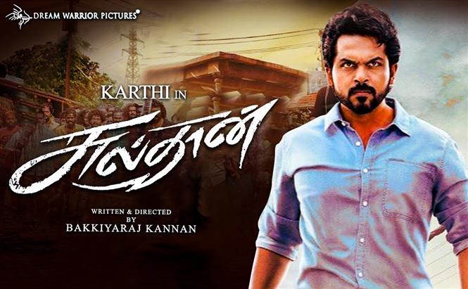 Karthi's Sulthan to release in theaters! Release date locked?