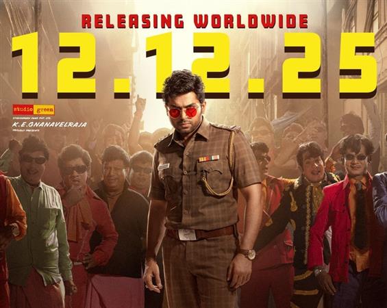 Karthi's Vaa Vaathiyaar New Release Date Announced