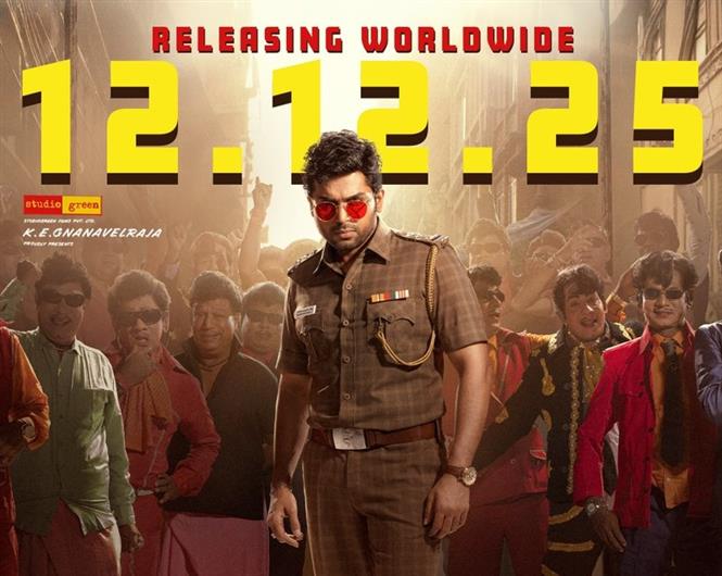 Karthi's Vaa Vaathiyaar New Release Date Announced