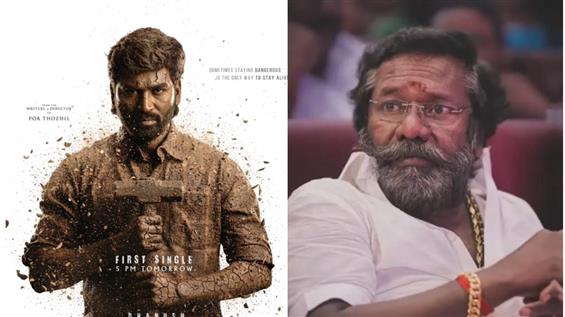 Karunaas confirms reunion with Dhanush after 16 ye...