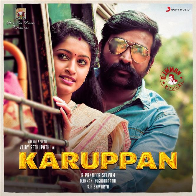 Karuppan Songs - Music Review