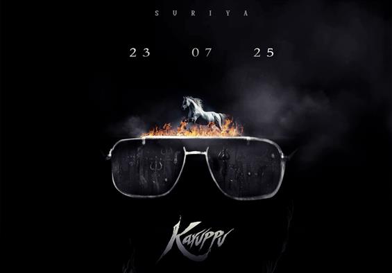 Karuppan varaan, vazhi marikkadhe -Karuppu Teaser ...