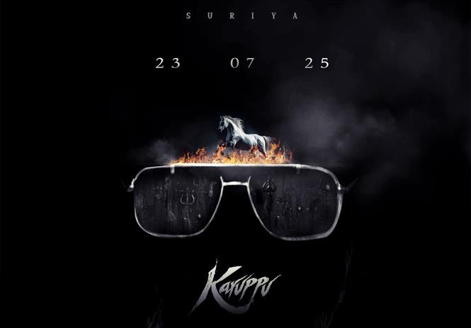 Karuppan varaan, vazhi marikkadhe -Karuppu Teaser to Release on Suriya's Birthday
