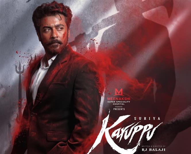 Karuppu Audio Launch Set for Madurai on April 26 - Sai Abhyankkar to Perform Live