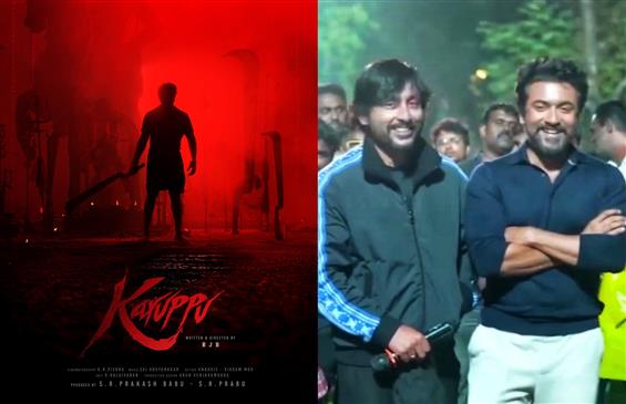 Karuppu is the title of Suriya 45 directed by RJ B...