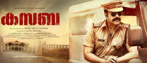 Kasaba Censored