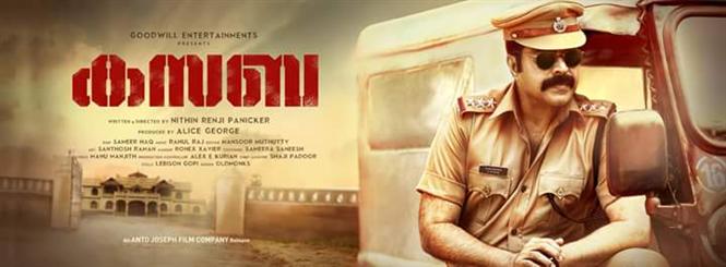 Kasaba Censored