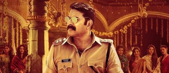 Kasaba second official poster 