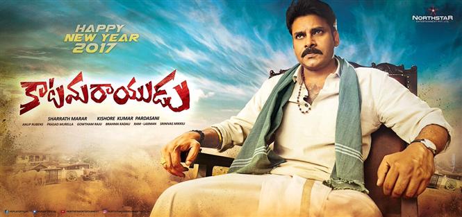 Katamarayudu Songs - Music Review