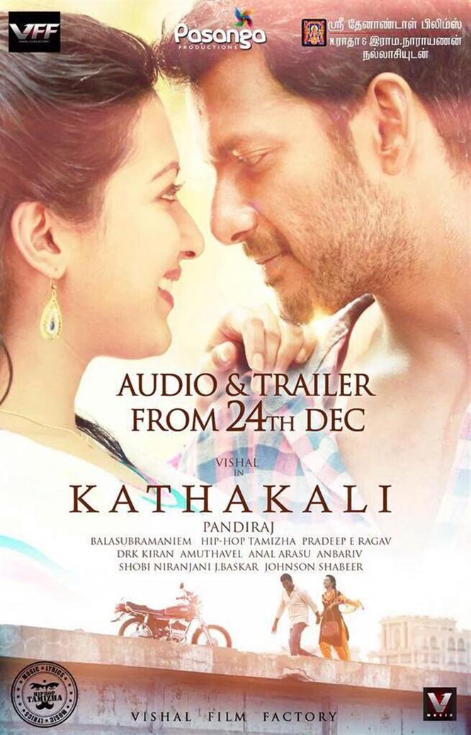 Kathakali trailer and audio release date
