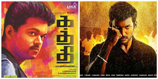 Kaththi & Poojai satellite rights sold